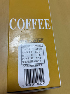 「大山乳業 白バラコーヒーミルクバー 30ml×8本」のクチコミ画像 by なでしこ5296さん