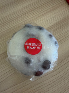 高評価】「以前からよく購入しているヤマザキの豆大福 - ヤマザキ