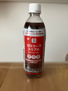 高評価】「ゼロコーラトリプル ペット500ml 0 - セブン＆アイ