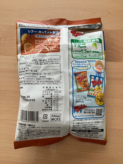 「フリトレー マイクポップコーン キャラメル 50g」のクチコミ画像 by こつめかわうそさん