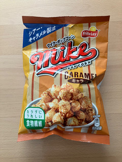 「フリトレー マイクポップコーン キャラメル 50g」のクチコミ画像 by こつめかわうそさん