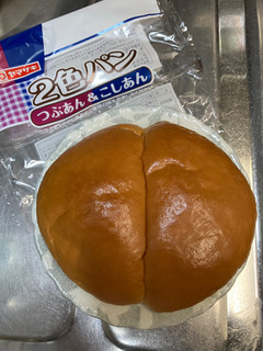 中評価】「☆316kcal 「つぶあんとこしあんの - ヤマザキ 2色パン