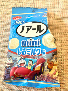 「YBC 白いノアールミニ しおミルク味 袋45g」のクチコミ画像 by Jasonさん