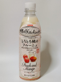 高評価】「『自動販売機で復活発売！ ただいま!みん - KIRIN 世界の