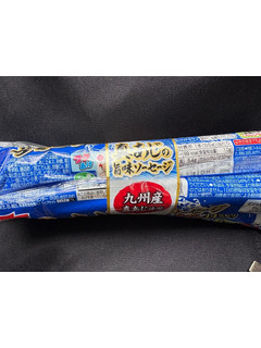 「ニッスイ ラクあけ 真あじの旨味ソーセージ 袋55g×5」のクチコミ画像 by mogu2000さん
