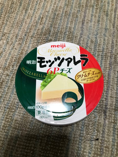 「明治 モッツァレラ6Pチーズ 6個」のクチコミ画像 by もぐもぐもぐ太郎さん