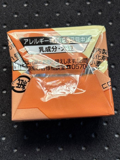 高評価】「コーヒーのお供今日は無しかなぁとコンビニ
