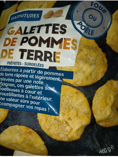 「picard GALETTES DE POMMES DE TERRE」のクチコミ画像 by teru1050さん