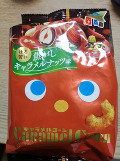 高評価】「Daiso 見つけたました！ 甘くて美味 - 東ハト キャラメル