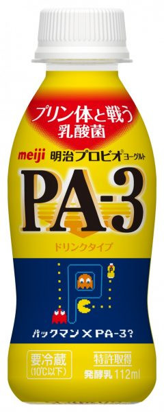 「明治プロビオヨーグルトPA-3」