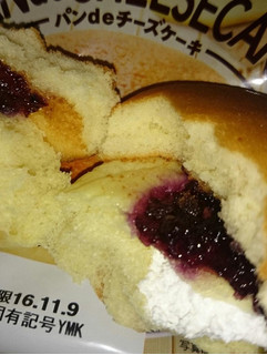 「ヤマザキ パンdeチーズケーキ 袋1個」のクチコミ画像 by わーぷさん