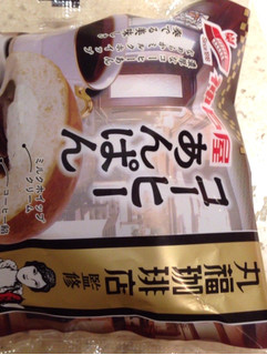 「神戸屋 コーヒーあんぱん 袋1個」のクチコミ画像 by レビュアーさん