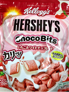 「HERSHEY’S チョコビッツ いちごホワイトチョコレート 袋280g」のクチコミ画像 by SANAさん