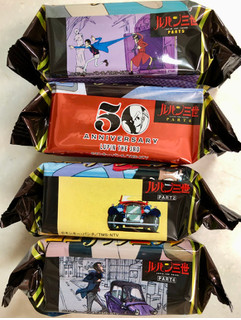「日清シスコ ココナッツサブレ ルパン三世コラボパッケージ 袋5枚×4」のクチコミ画像 by SANAさん