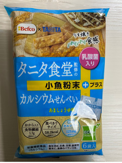 「Befco タニタ食堂監修のカルシウムせん 袋16g×6」のクチコミ画像 by わらびーずさん