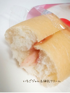 「神戸屋 いちご練乳フランス 袋1個」のクチコミ画像 by もぐのこさん
