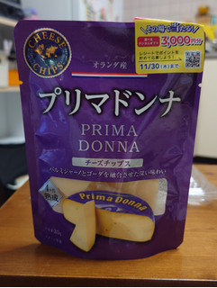 「東京デーリー チーズチップス プリマドンナ 袋30g」のクチコミ画像 by ももたろこさん