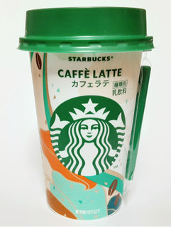 「スターバックス カフェラテ カップ200ml」のクチコミ画像 by つなさん