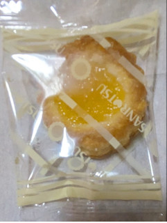 「SANRITSU 温州みかんパイ 袋11個」のクチコミ画像 by もぐちゃかさん