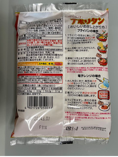 「五木 濃厚 トマトケチャップソース ナポリタン 袋185g」のクチコミ画像 by otokustarさん