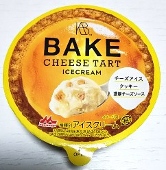 「BAKE CHEESE TART アイスクリーム カップ160ml」のクチコミ画像 by シロですさん