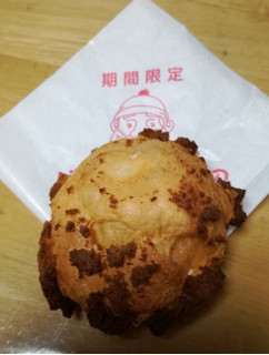 「ビアードパパ ニューヨークチーズケーキシュー」のクチコミ画像 by あづみゆさん