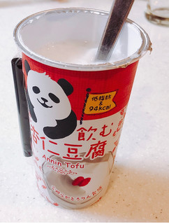 「トーヨービバレッジ 飲む杏仁豆腐」のクチコミ画像 by ビーピィさん