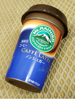 「マウントレーニア カフェラッテ ノンシュガー カップ240ml」のクチコミ画像 by みにぃ321321さん