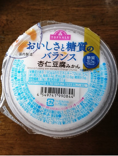 「トップバリュ おいしさと糖質のバランス 杏仁豆腐みかん カップ180g」のクチコミ画像 by もぐりーさん