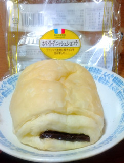 「ヤマザキ おいしさ宣言 ホワイトデニッシュショコラ 袋1個」のクチコミ画像 by uhkkieさん