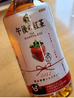 「KIRIN 午後の紅茶 for HAPPINESS 熊本県産いちごティー ペット500ml」のクチコミ画像 by ちょこぱんcakeさん