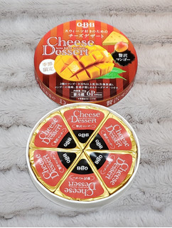 「Q・B・B チーズデザート 贅沢マンゴ‐ 箱6個」のクチコミ画像 by みにぃ321321さん