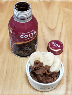 「コカ・コーラ COSTA×GODIVA ショコララテ 缶260ml」のクチコミ画像 by みにぃ321321さん