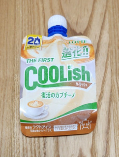 「ロッテ クーリッシュ 復活のカプチーノ 140ml」のクチコミ画像 by みにぃ321321さん