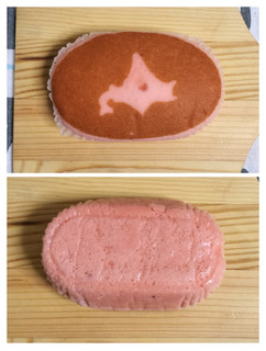 「ヤマザキ 北海道チーズ蒸しケーキ あまおう苺 ラズベリーミックス 袋1個」のクチコミ画像 by ゆるりむさん