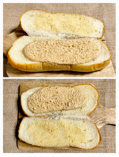 「ヤマザキ 濃厚な満足感 ピーナッツクリームロール 袋1個」のクチコミ画像 by ゆるりむさん