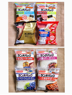 「ヤマザキ ランチパック 贅沢いちごのランチパック やみつきザクザク食感」のクチコミ画像 by ゆるりむさん