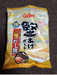 「カルビー 堅あげポテト 三種のだし塩味 袋60g」のクチコミ画像 by Hiyuriさん