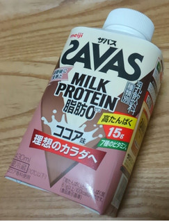 「ザバス MILK PROTEIN 脂肪0 ココア味 ボトル430ml」のクチコミ画像 by みにぃ321321さん