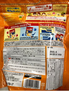 「日清シスコ シスコーンBIG メープル味 袋180g」のクチコミ画像 by SANAさん