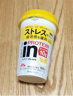 「森永 inPROTEIN バナナ・オレ風味 カップ240ml」のクチコミ画像 by みにぃ321321さん