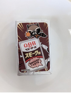 「Q・B・B スモーク味ベビーチーズ4個入 袋15g×4」のクチコミ画像 by まめぱんださん