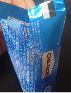 「江崎グリコ ジャイアントコーン クッキー＆チョコ 140ml」のクチコミ画像 by さばおじさんさん