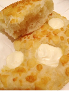 「ファミリーマート チーズ塩パン」のクチコミ画像 by レビュアーさん