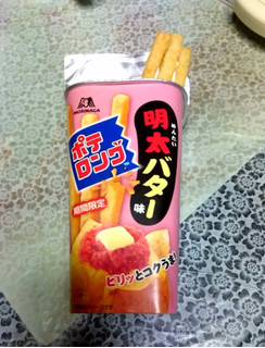 「森永製菓 ポテロング 明太バター味 カップ43g」のクチコミ画像 by 鳴力88さん
