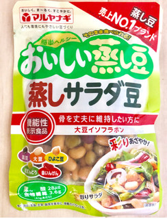 「マルヤナギ おいしい蒸し豆 蒸しサラダ豆 袋85g」のクチコミ画像 by Pチャンさん