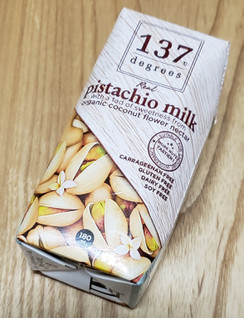 「HARUNA 137ディグリーズ ピスタチオミルク オリジナル パック180ml」のクチコミ画像 by みにぃ321321さん