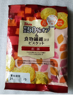 「シルビア 糖質50％オフ＆食物繊維入りビスケット 紅茶 袋33g」のクチコミ画像 by レビュアーさん