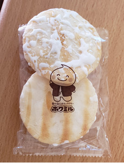「三幸製菓 雪の宿 サラダ 袋24枚」のクチコミ画像 by はまポチさん
