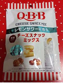 「Q・B・B レモンサワーに合う チーズスナックミックス 袋35g」のクチコミ画像 by hiro718163さん